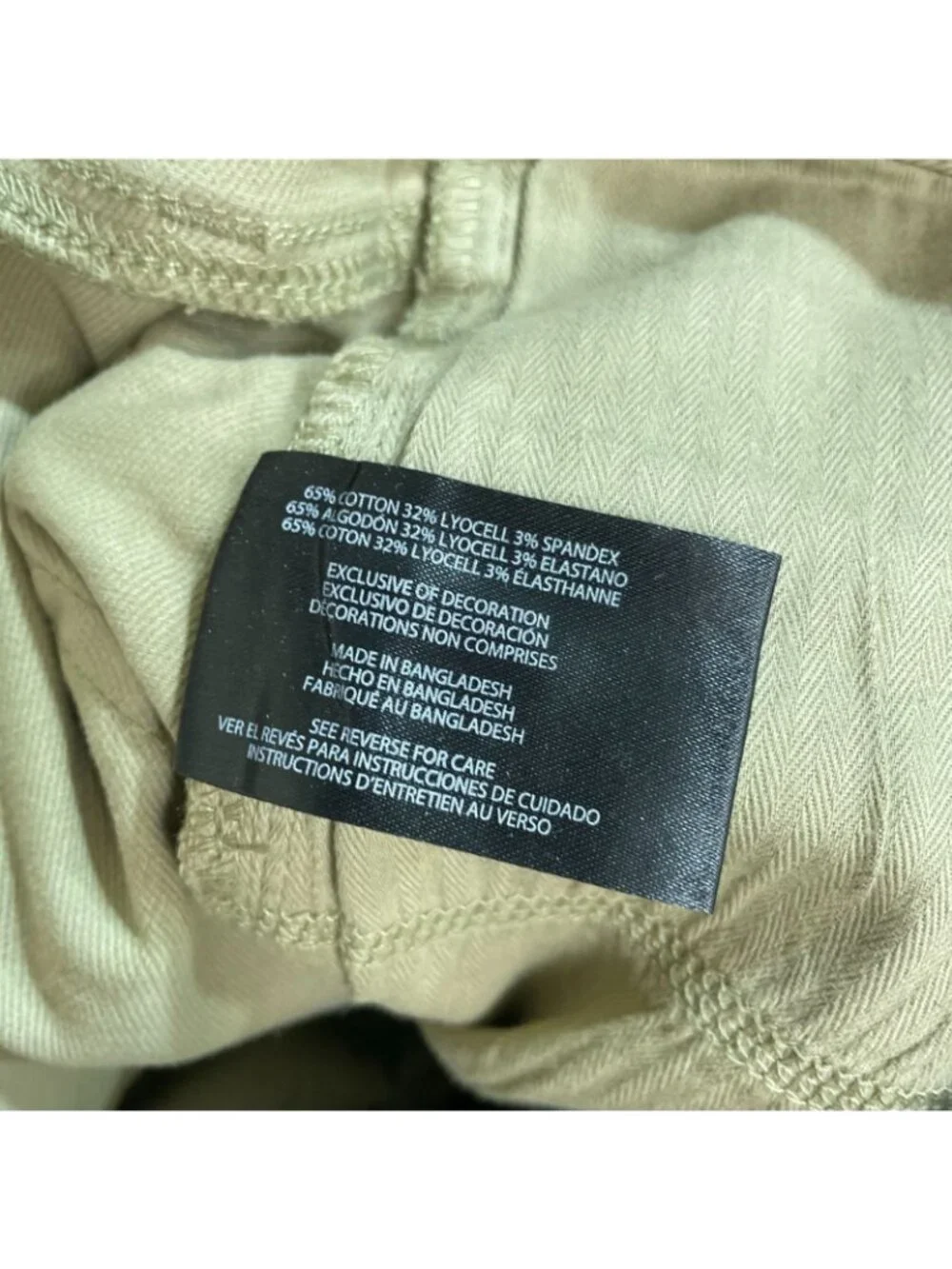NWT Banana Republic Men's 32x30 Tan 5 Pocket Twill Slim Fit Pants Cotton Blend